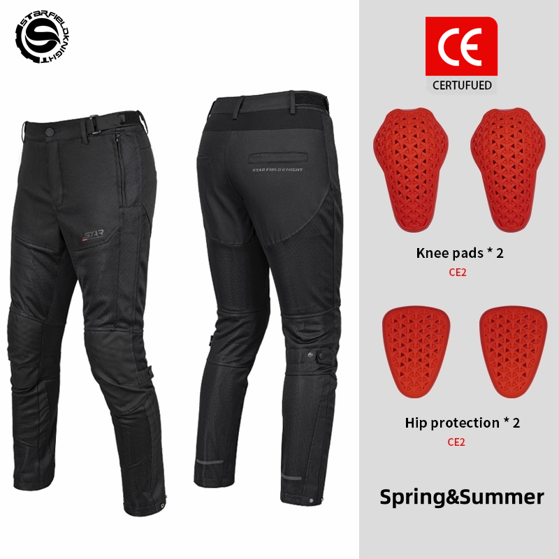 Motorcycle Gear Jeans - Star Field Knight New Motorcycle Riding