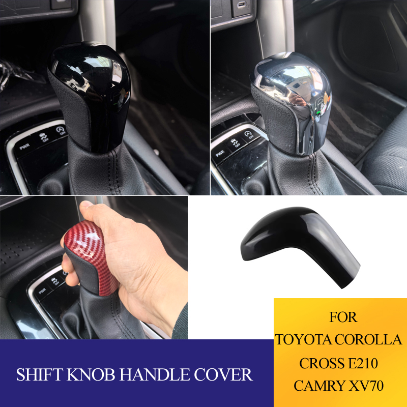 Motorcycle Gear Lever Cover - For Toyota Corolla Cross / Corolla