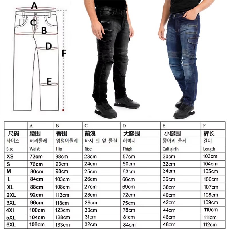 Men's Motorcycle Riding Jeans  - Motorcycle Gear Jeans 评论和价格