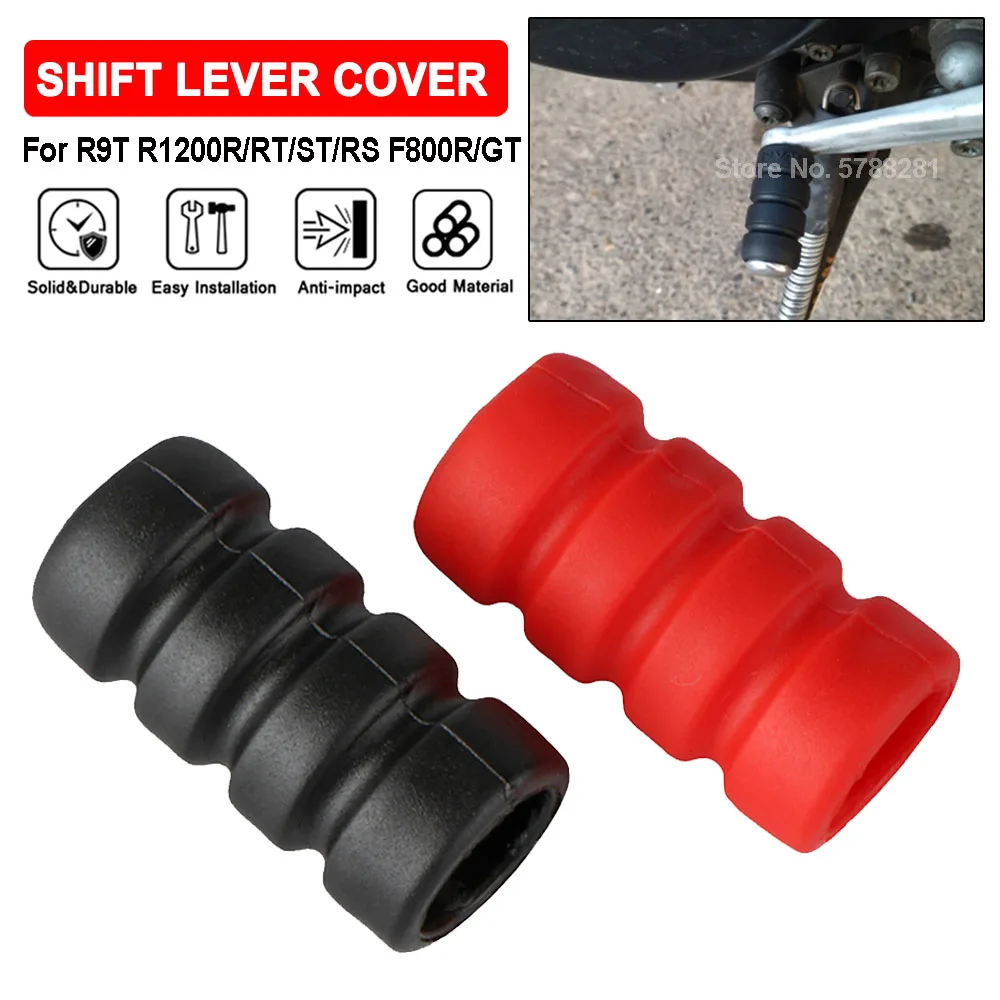 F800R F800GT Motorcycle Gear P - Motorcycle Gear Lever Cover 评论和价格