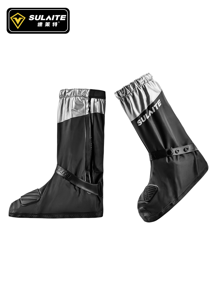 SULAITE Motorcycle Rain Boots  - Motorcycle Gear Boots 评论和价格