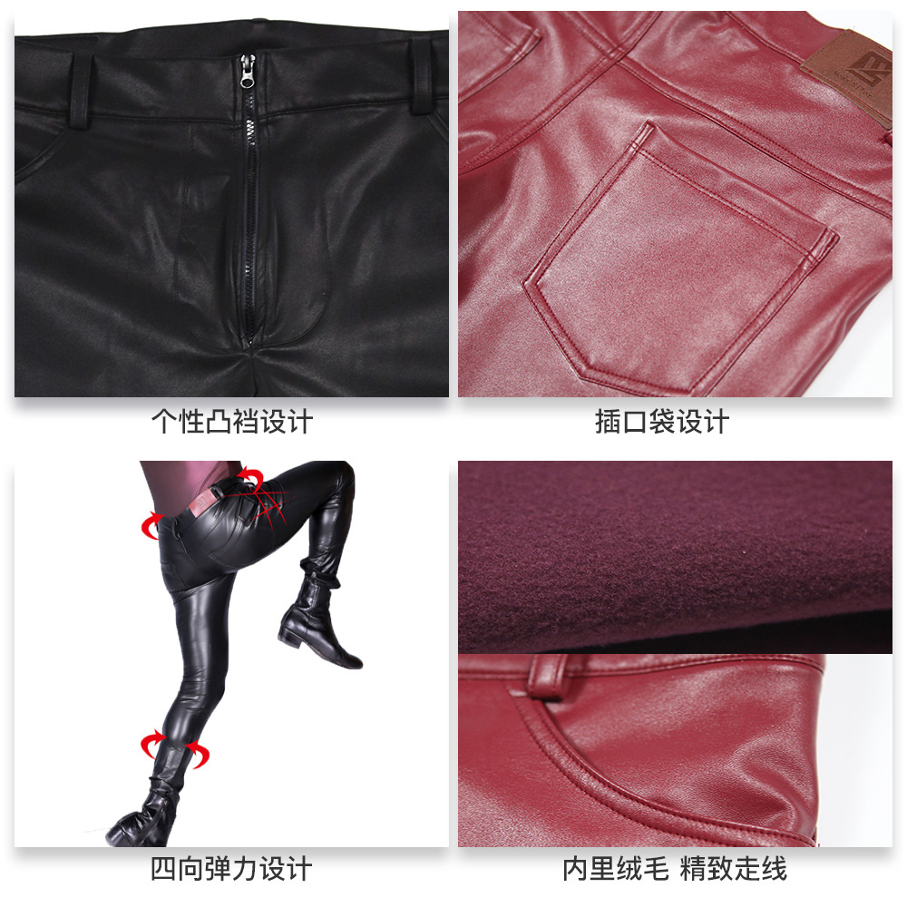 Men's PU Leather Skinny Jeans  - Motorcycle Gear Jeans 评论和价格